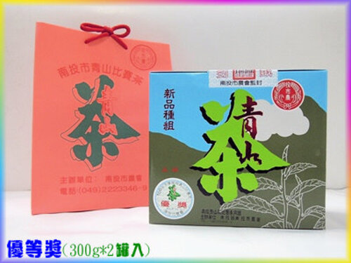 優良新品種烏龍  |農會比賽茶系列|南投市農會系列-請按