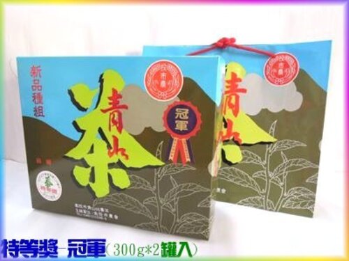 特等新品種烏龍產品圖